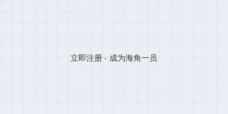 耳朵大有福下载 用户注册入口